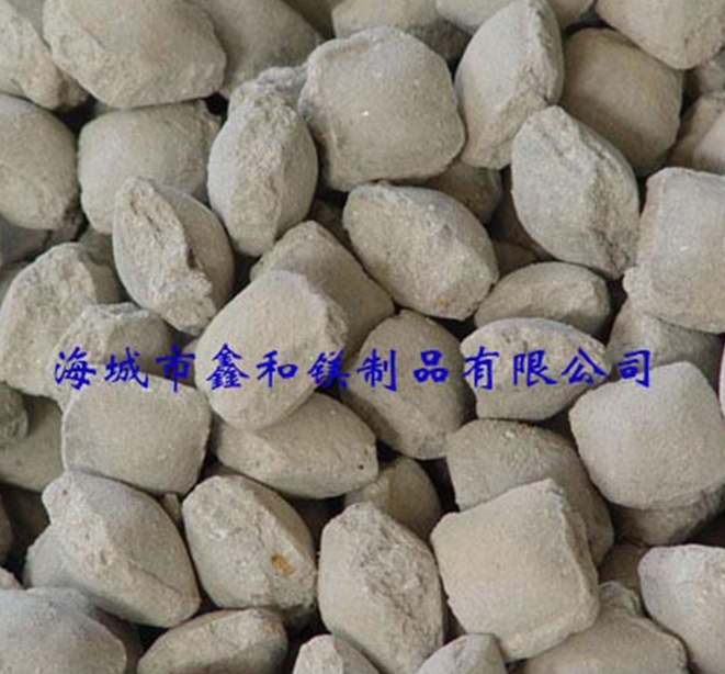 红河轻烧镁球